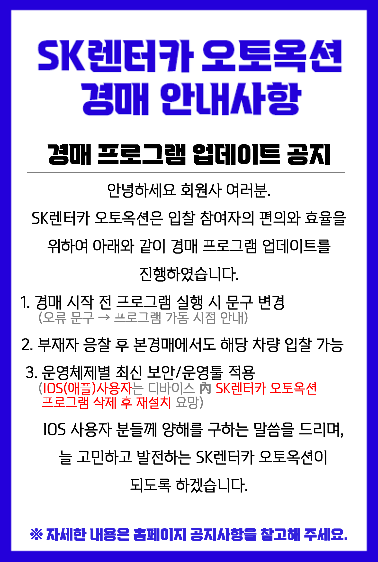 70000343_4ee01fc0-b2d3-11f0-a2ae-00505682a2da.png